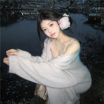 被劫持的爱情